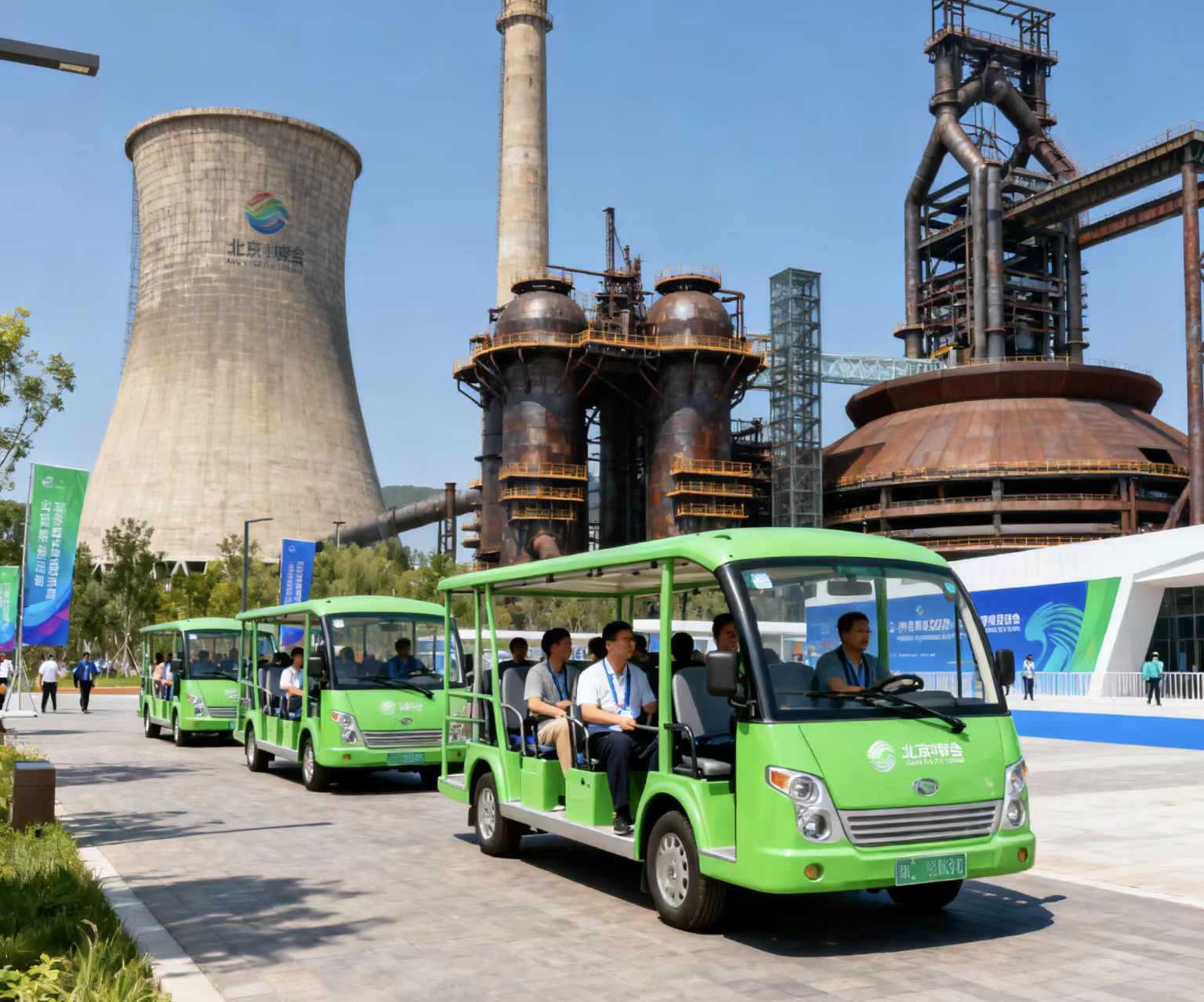 2025年首钢园国际服务贸易交易会电动观光车租赁服务合作